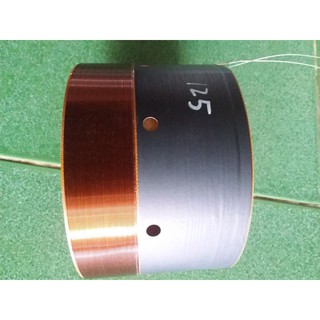 1 COIL LOA SÚP 125 -2 LỚP (ĐỒNG)
