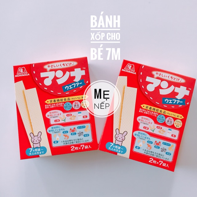 Bánh xốp Morinaga