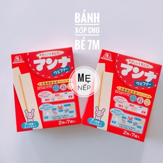 Bánh xốp Morinaga