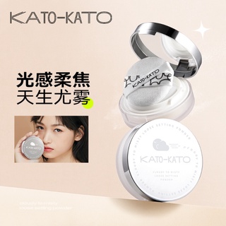 Phấn Phủ KATO Dạng Bột Mật Ong Trang Điểm Điều Chỉnh Màu Da Không Dễ Phai Màu Trong Suốt