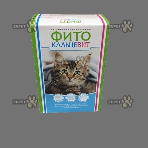 Bột tăng cân Mèo Nga