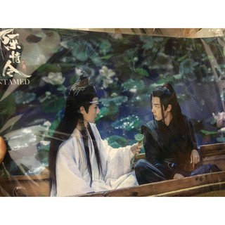 Poster Tiêu Chiến