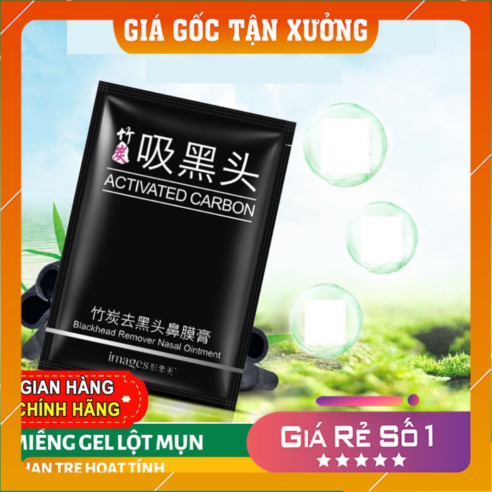 Gel lột mụn 💞FREESHIP💞 Miếng dán lột mụn than tre hoạt tính, lột mụn đầu đen, mụn cám