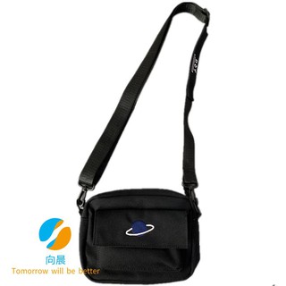 Túi Messenger nhỏ thời trang cho sinh viên