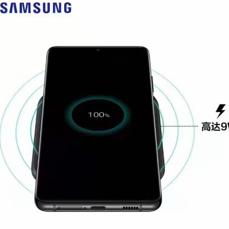 Bộ Sạc Không Dây Chuyên Dụng Cho Samsung Galaxy S21+ S21 Ultra 5G S20 Galaxy buds Kèm Phụ Kiện P1300
