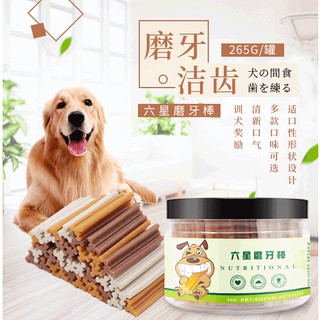 Bánh thưởng yaho làm sạch răng thú cưng ( dạng xương và thanh xoắn )