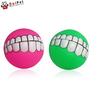 Đồ Chơi Cao Su Bóng Hàm Răng Cười