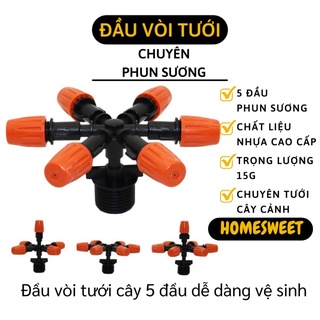 [Có Sẵn] Béc Tưới Cây - Béc Phun Sương 5 Đầu, Phun 360 Hướng Có Thể Điều Chỉnh Khóa Ở Các Đầu 6304