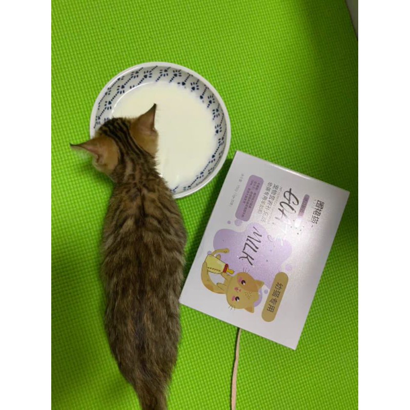🐱 Sữa Dê GOATS MILK cho Mèo Con - 5G