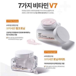 Kem dưỡng trắng và tái tạo da Dr.Jart+ V7 TONING LIGHT ( mini )