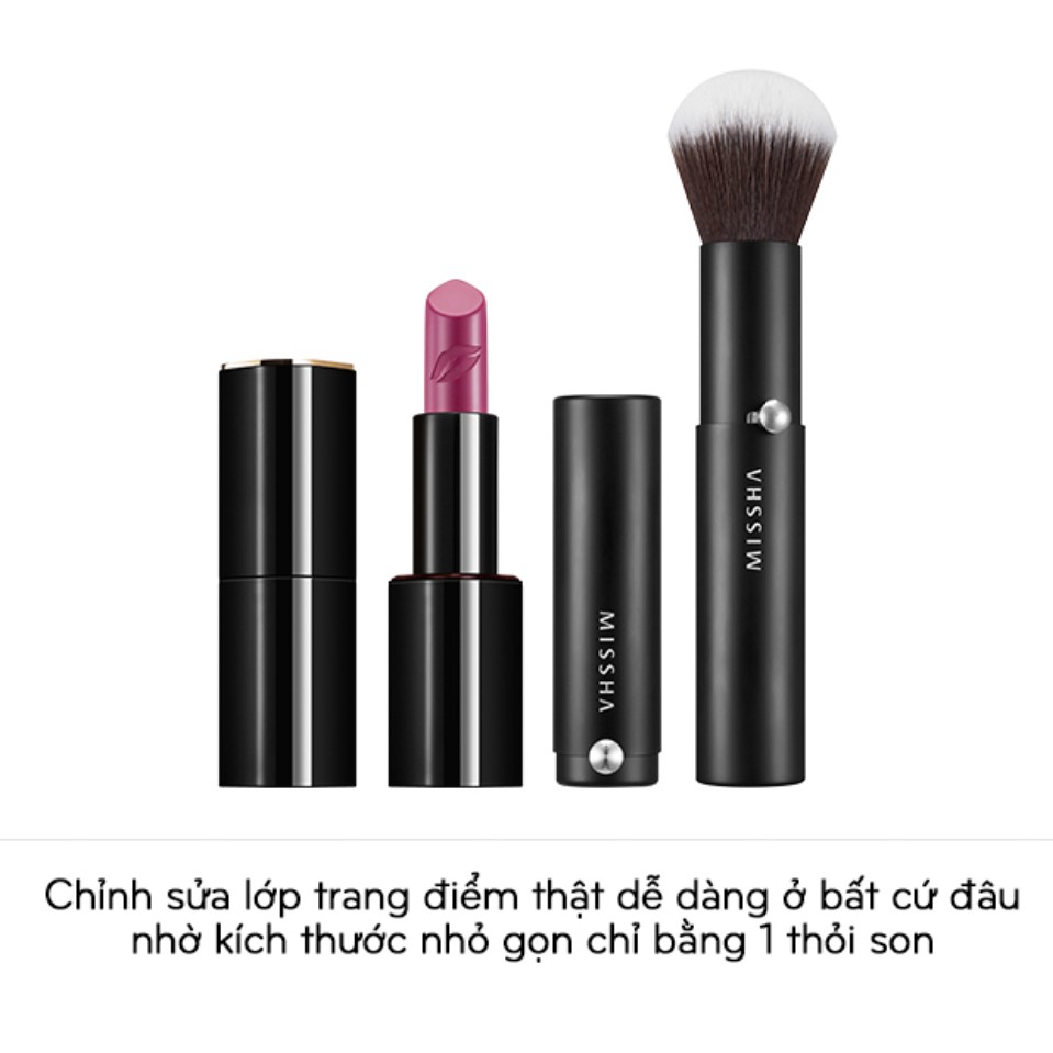 CỌ MÁ HỒNG &amp; PHẤN PHỦ [Missha] Artis Tool Portable Brush #205