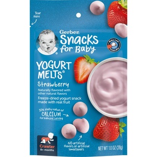 Sữa Chua Khô Gerber Vị Dâu gói 28g