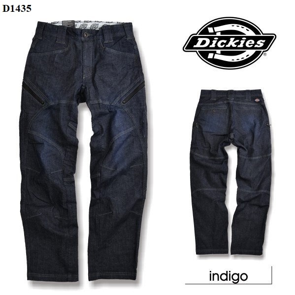 Quần Jean Dickles - Quần bò work wear vải denim siêu chất