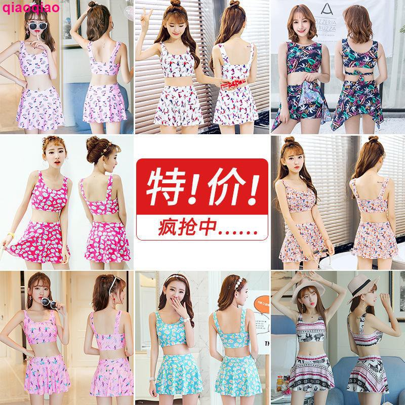 Set Đồ Bơi Hai Mảnh In Họa Tiết Phong Cách Hàn Quốc Dành Cho Nữ