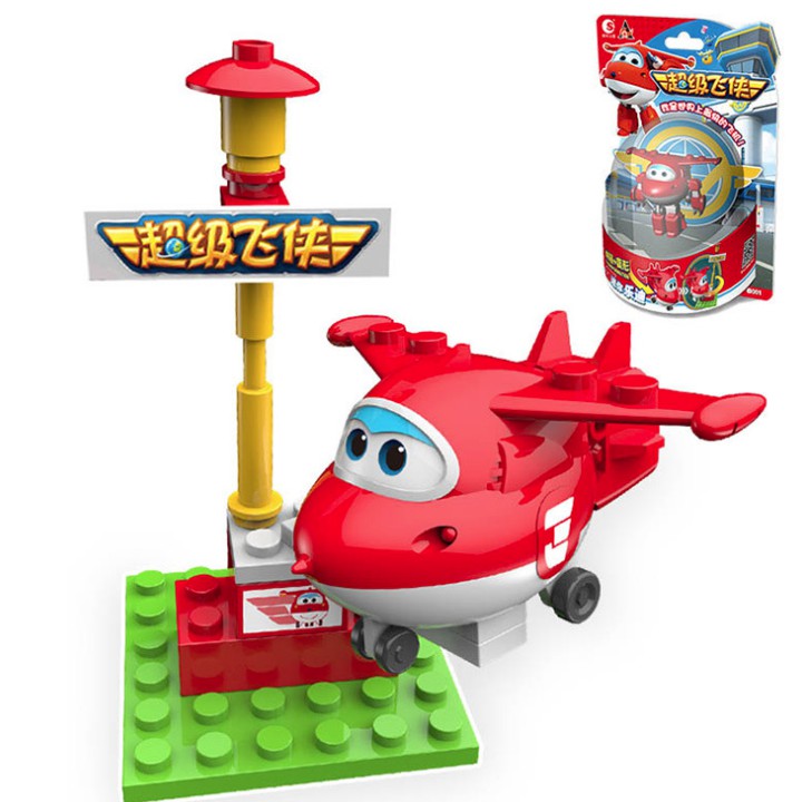 Đồ chơi lắp ghép trạm bay Super Wings đội bay siêu đẳng