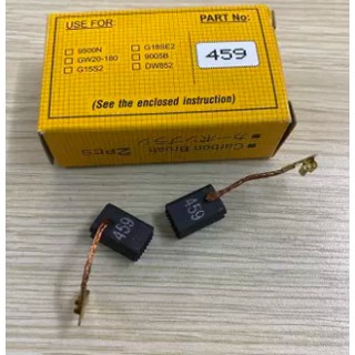 Chổi than 459 NB kích thước 6x9x13mm chính hãng