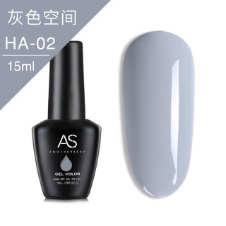 SƠN GEL AS - HÀNG LOẠI 1 - BYH090