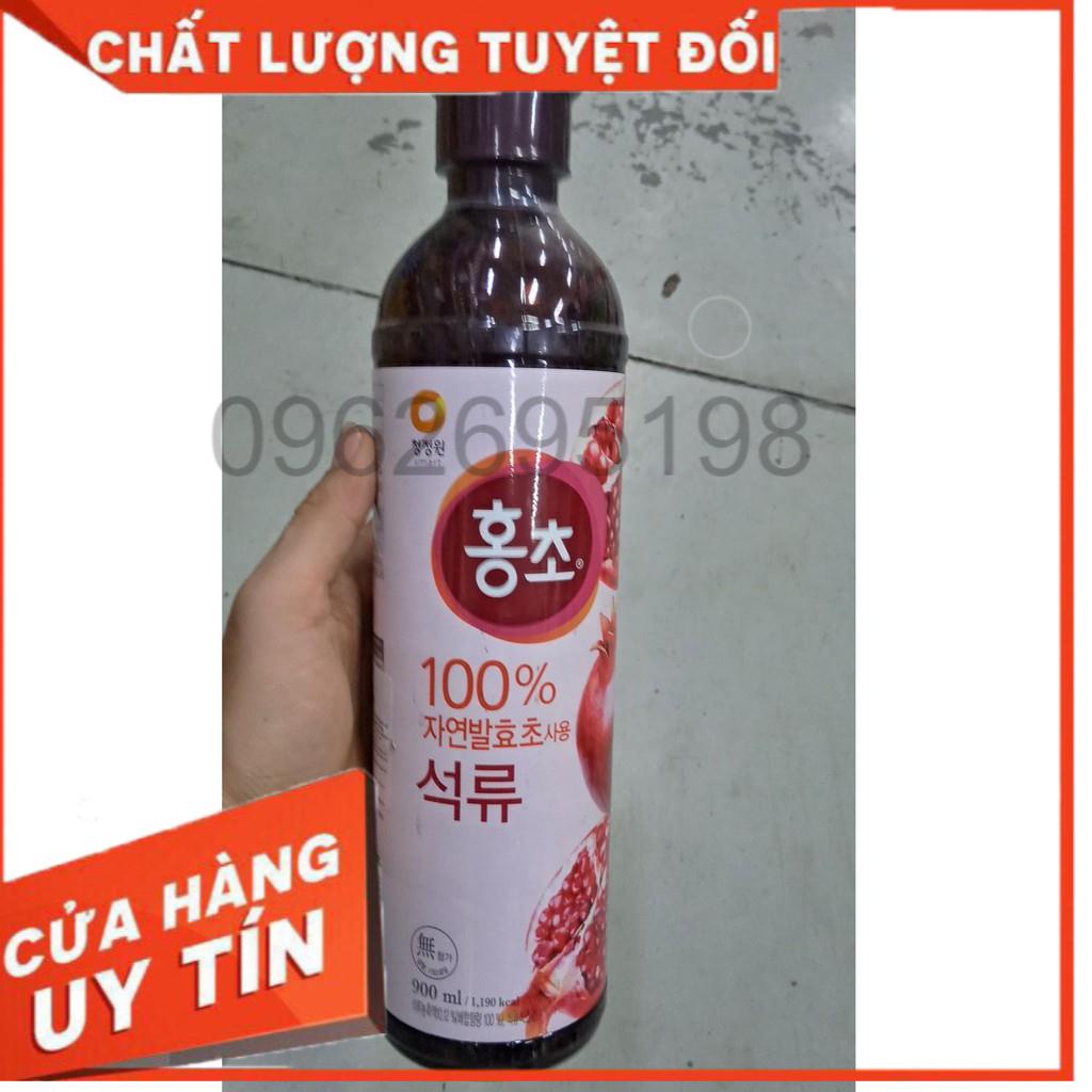 Giấm uống vị lựu Hàn Quốc giúp giảm cân, dấm lựu uống hàn quốc - 홍초 석류