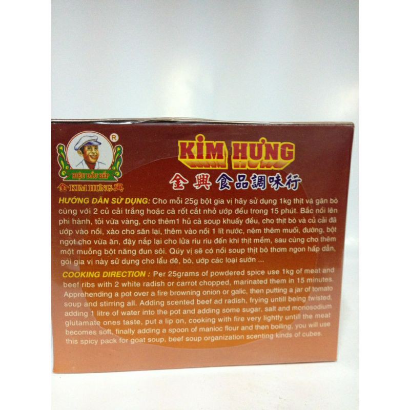 Gia Vị Bò Kho Kim Hưng Hộp 20 Gói × 25g