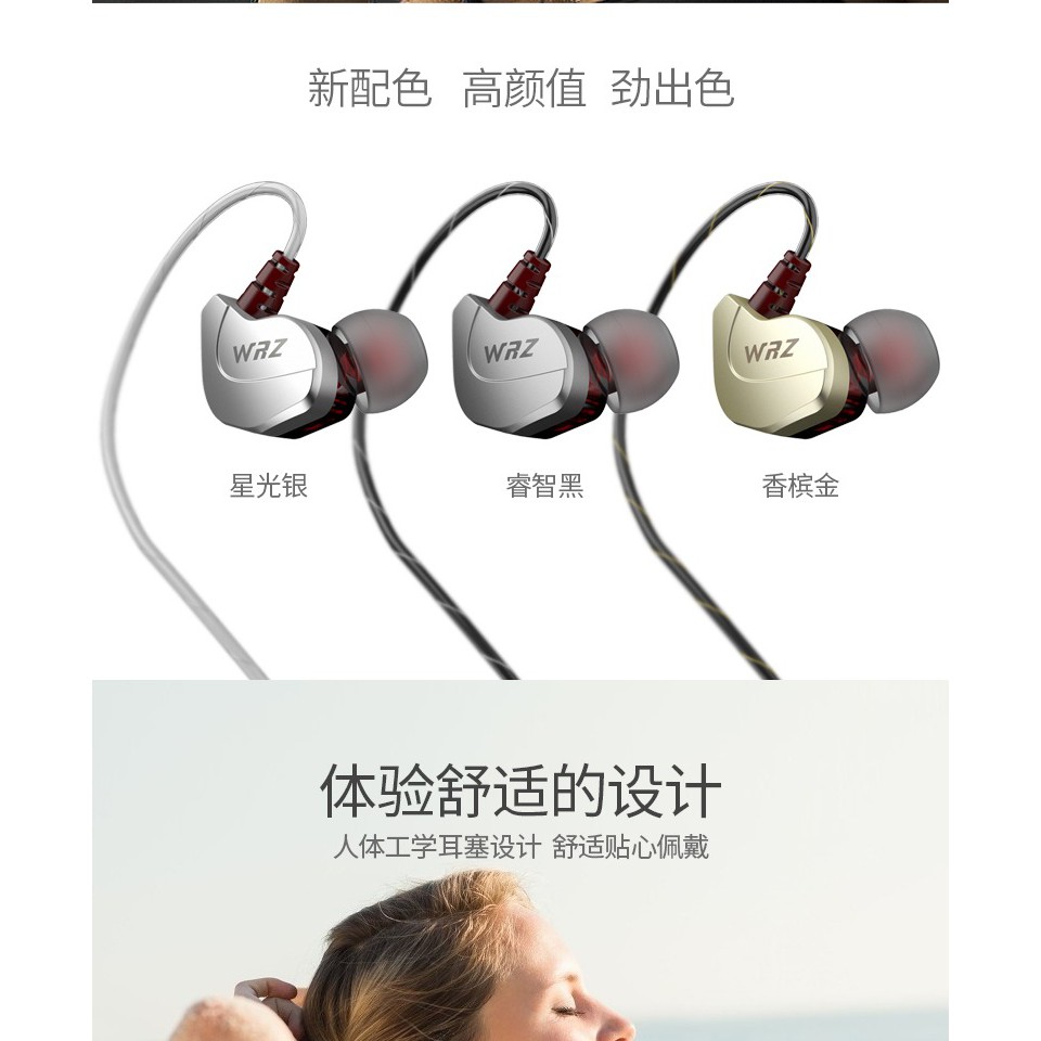 Earphone Applies To [Original Authentic] Type-C Universal Headset Typec Millet 8Se High-Quality 6X Huawei Vivo Apple 6 W