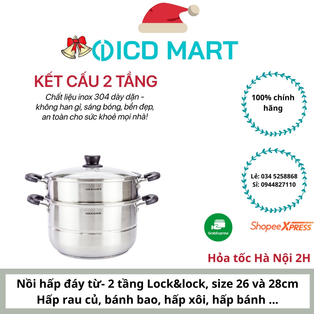 [LOCK&amp;LOCK CHÍNH HÃNG] Bộ nồi luộc, hấp đa năng 2 TẦNG VÀ 3 TẦNG  BẰNG INOX 304 Chính hãng LOCK&amp;LOCK , ĐÁY TỪ