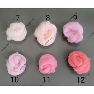 Len chọc needle felting 5g