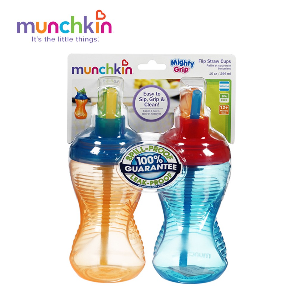 Cốc Ống Hút MG Có Nắp MUNCHKIN (296ML) MK40523 - Chính hãng