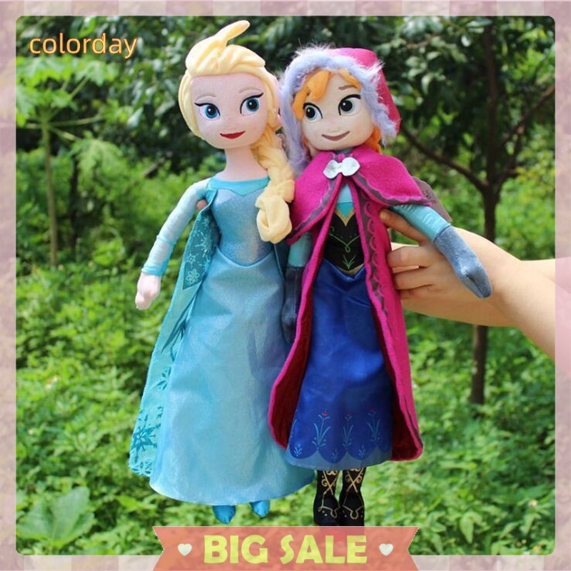 Búp bê nhồi bông hình công chúa Anna Elsa 40/50cm