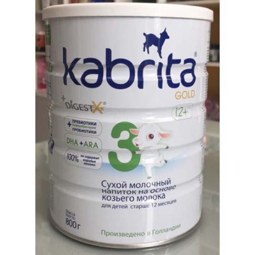 Sữa dê Kabrita gold số 3 Nga 400g