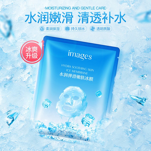 Mặt nạ Đá Băng Hydra Smoothing Skin Ice Membrane images | Thế Giới Skin Care