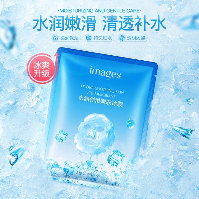 Mặt nạ Đá Băng Hydra Smoothing Skin Ice Membrane images