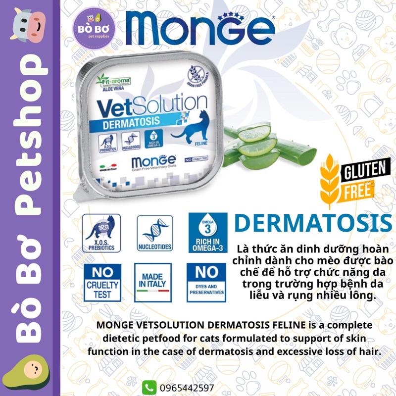 [MUA 24 TẶNG 1] Pate dinh dưỡng hỗ trợ cho mèo MONGE VET SOLUTION đủ vị 100gr