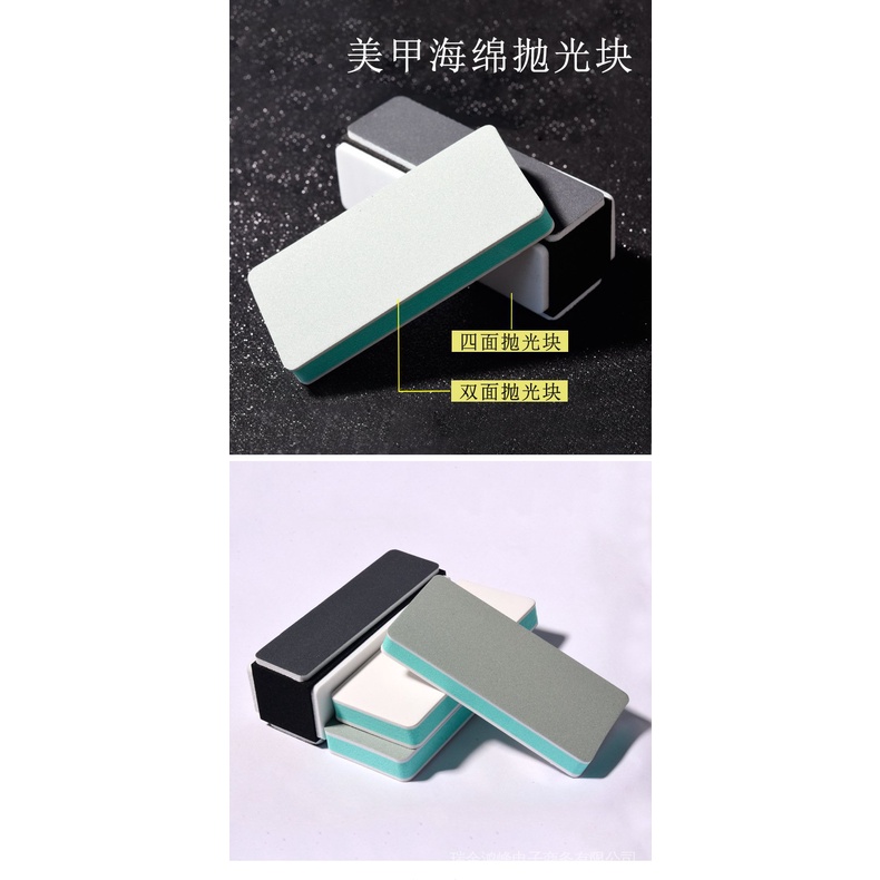 Hàng Có Sẵn Giá Bán Sỉ Dụng Cụ Đánh Bóng Móng Tay Và Tẩy Da Chết Hai Mặt Dạng Khối Màu Bạc Khối Mài Giũa Móng