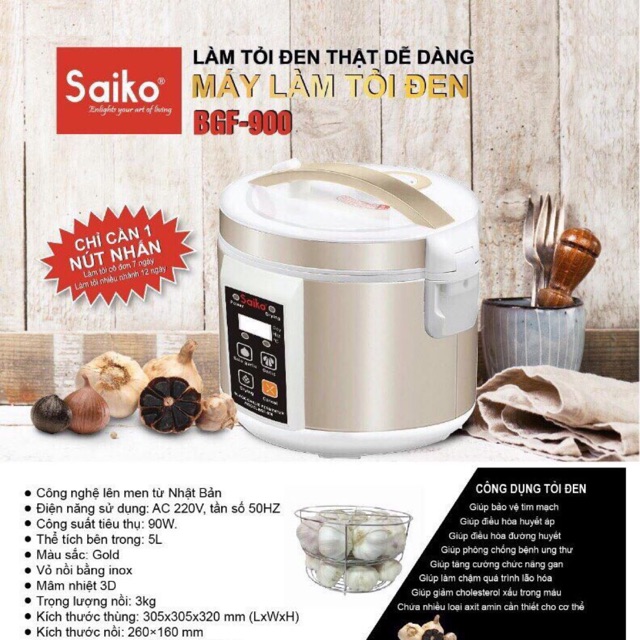 Nồi làm tỏi đen hàng chính hãng Saiko BGF 900