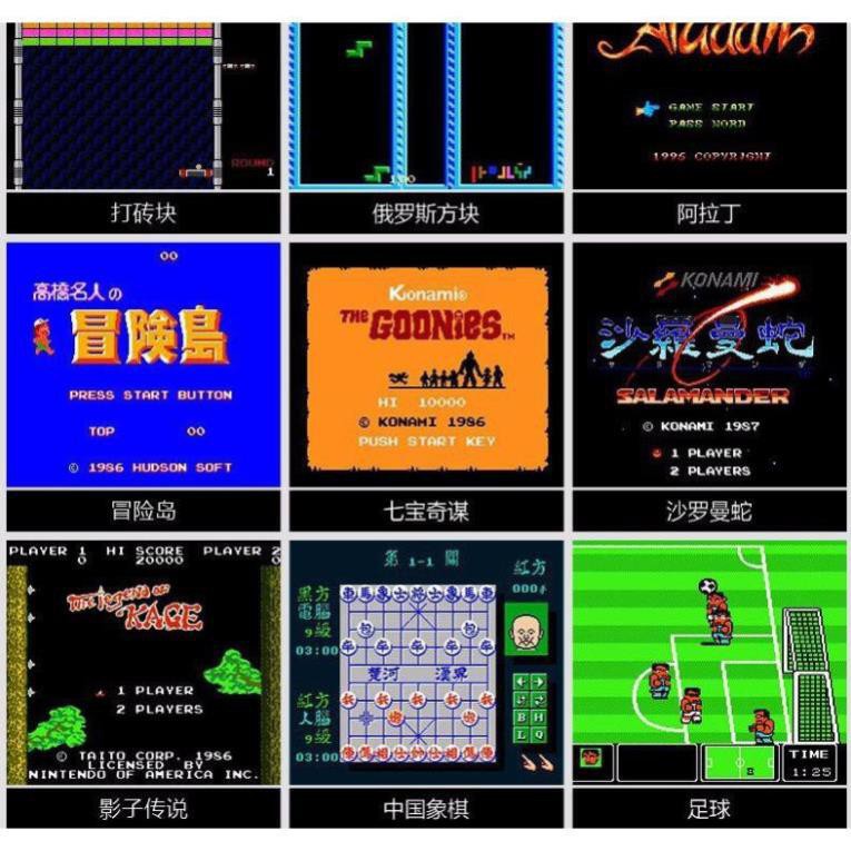 [FREE SHIP =&gt; 50K ] Máy chơi game 4 nút FamilyComputer Kèm băng 632 trò