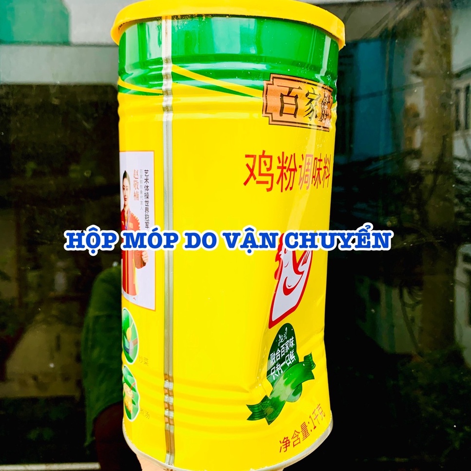 Bột thịt gà - Bột nêm gà tăng vị thơm ngon cho món ăn