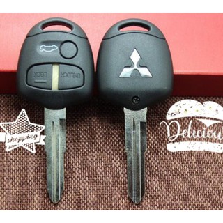 Vỏ chìa khóa remote Mitsubishi 2 nút 3 nút