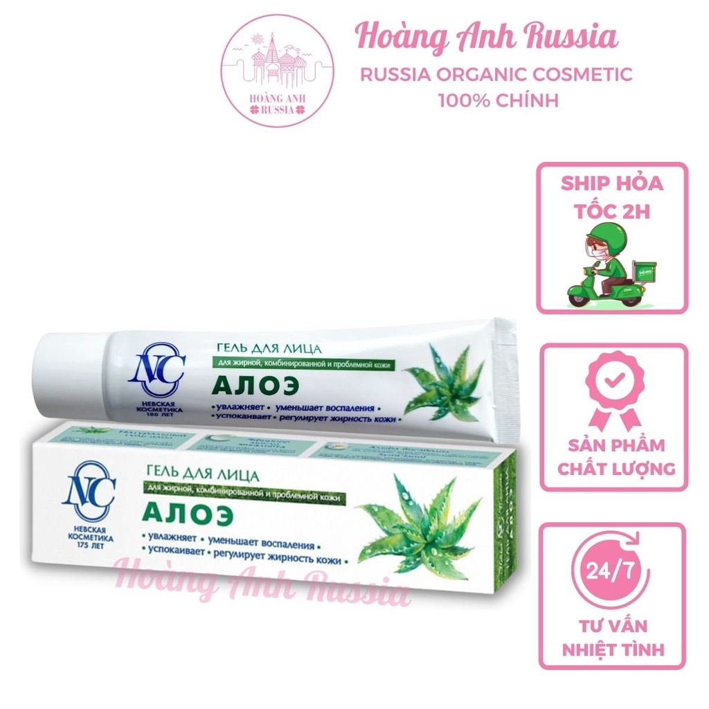 GEL Giảm MỤN LÔ HỘI NGA