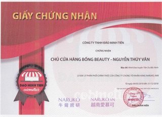 Mask ngủ Naruko Ý Dĩ