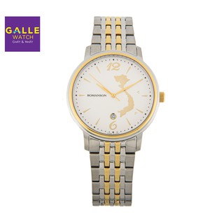 Đồng hồ nam chính hãng Hàn Quốc - Romanson Special Edition 2015 TM4259SMCWH - Phân phối độc quyền Galle Watch