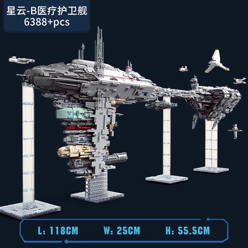 Xếp hình nonlego Star Wars Mould King 21001 Lắp Ráp Tàu Cứu Hộ Không Gian Nebulon B 6388 Mảnh