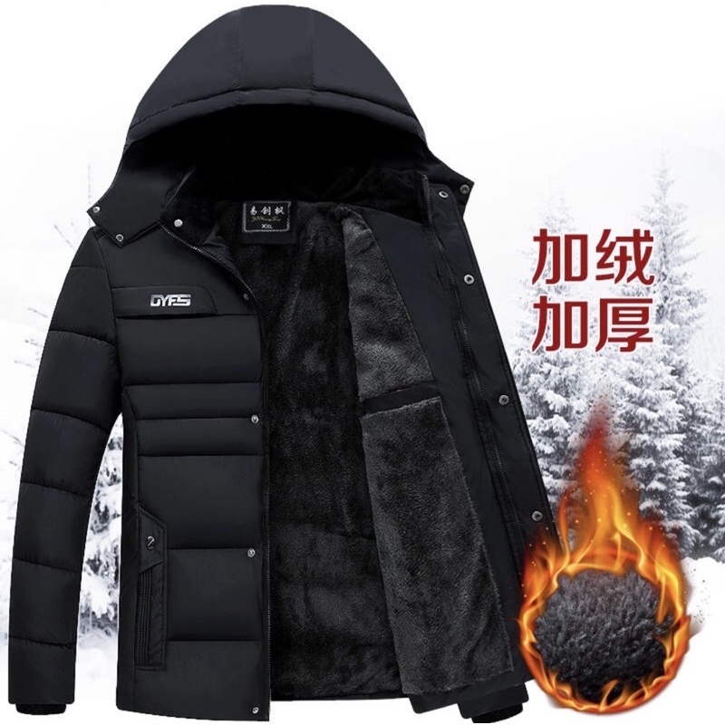 Áo phao đại hàn Quảng Châu từ 50-92kg