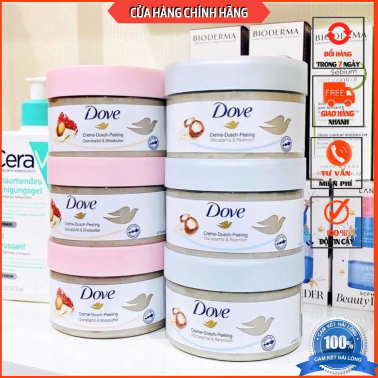 Tẩy Tế Bào Chết body Dove Macca, Lựu 225ml - XUKA.cosmetics