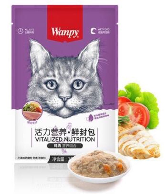 Pate cao cấp cho mèo Wanpy