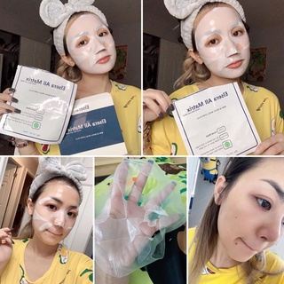 Derm All Matrix - Mặt Nạ Thạch Derm All Matrix - White Store
