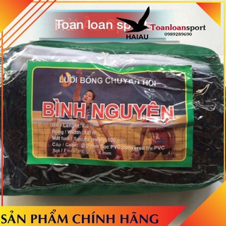 Lưới bóng chuyền hơi Bình nguyên có cáp sắt