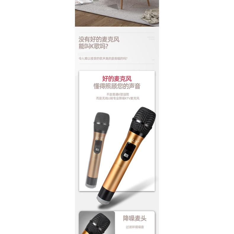 Giá Trị Đặc Biệt Mới Được Thêm Vào Không Dây Bluetooth Điện Thoại Quốc GiaKBài Hát Có Âm ThanhKTVMicrophone Tivi Máy Tín | BigBuy360 - bigbuy360.vn