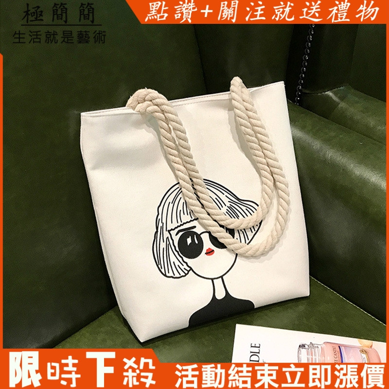 túi xách canvas cỡ lớn