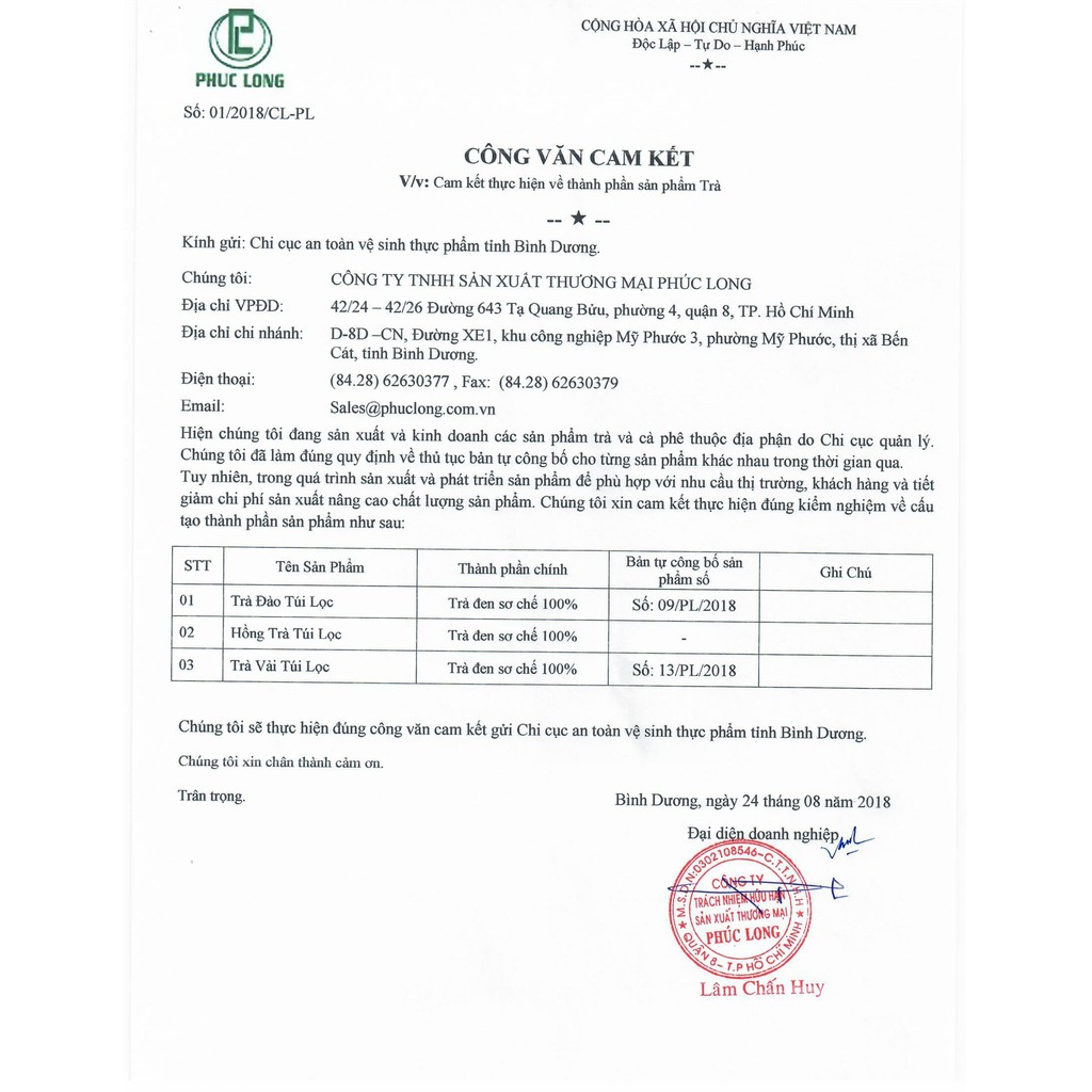 Trà Vải Túi Lọc - Phúc Long Coffee & Tea | BigBuy360 - bigbuy360.vn