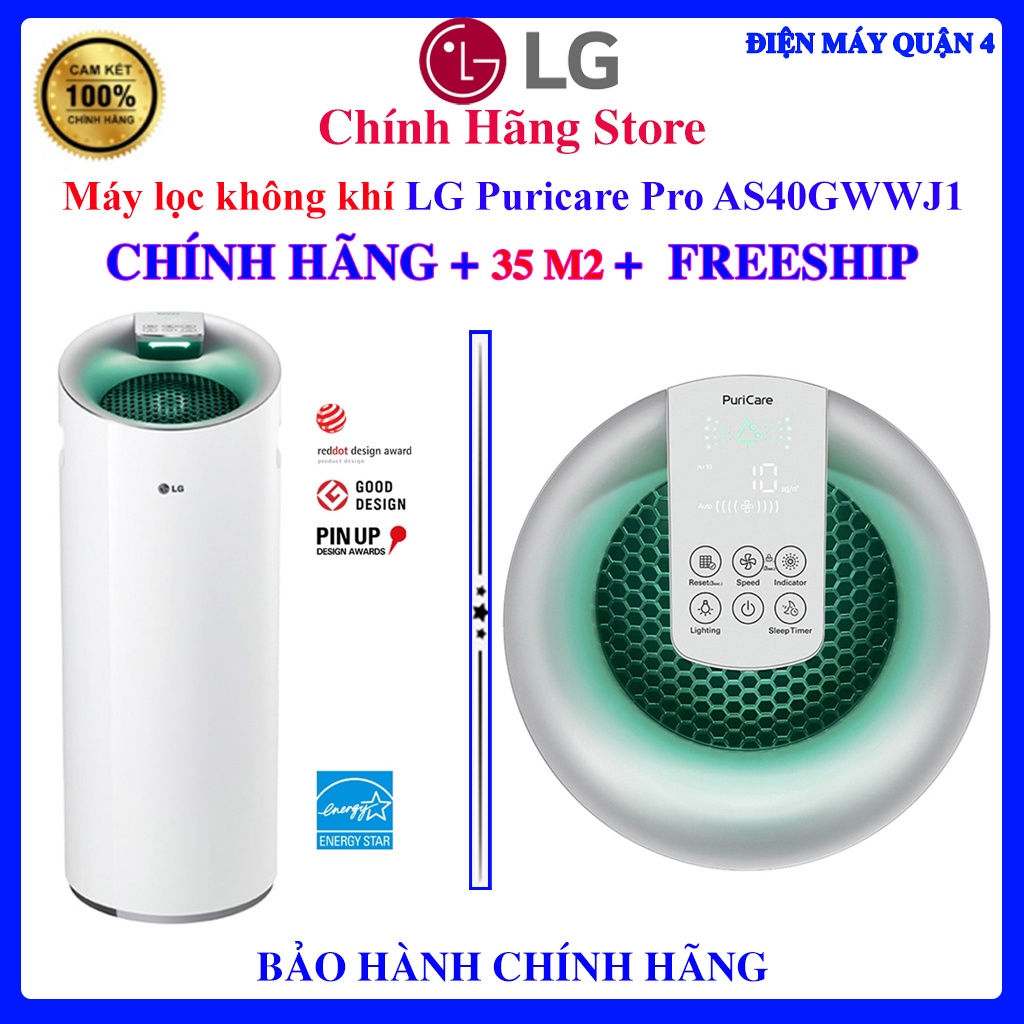 Máy lọc không khí LG Puricare Pro AS40GWWJ1 - Hàng chính hãng